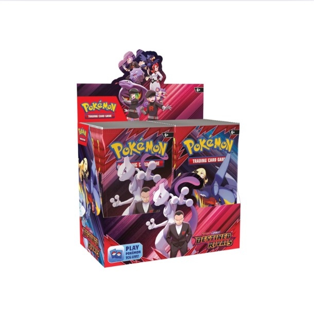 Booster_Box