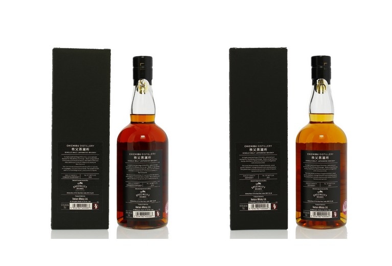 Chichibu_2016_Single_Casks