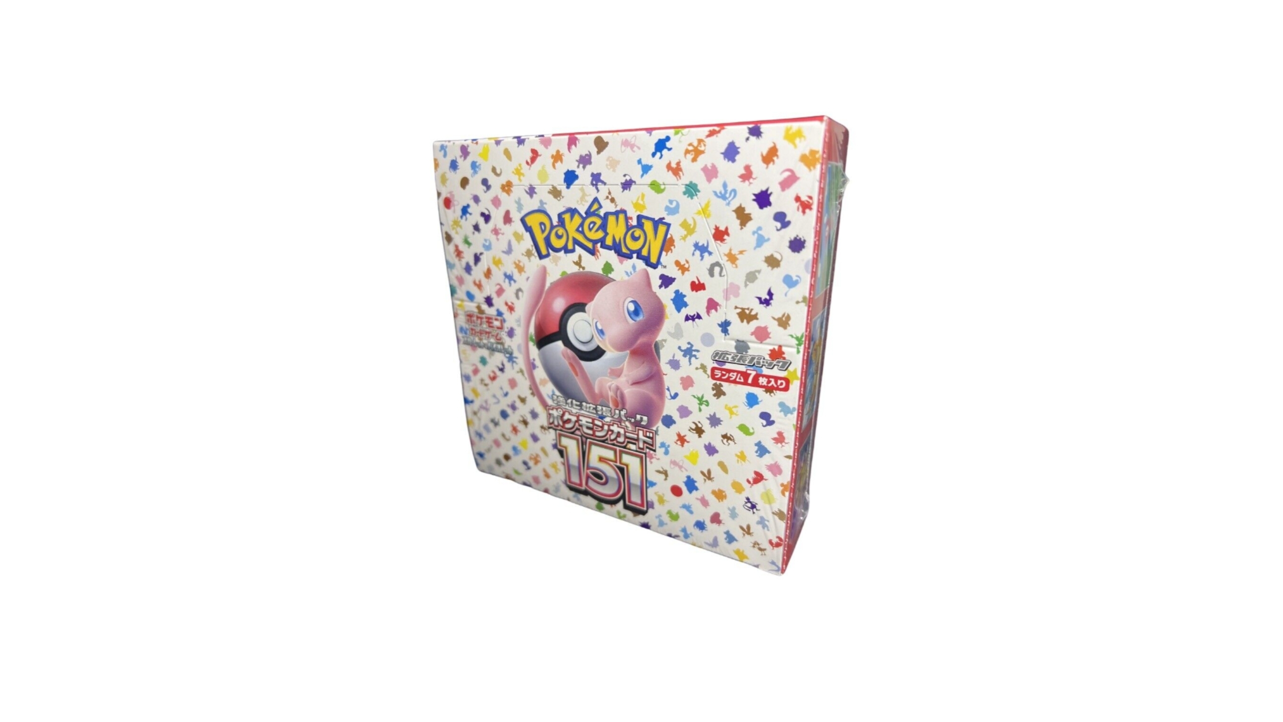 Pokemon_151_Booster_Boxes_Japanese