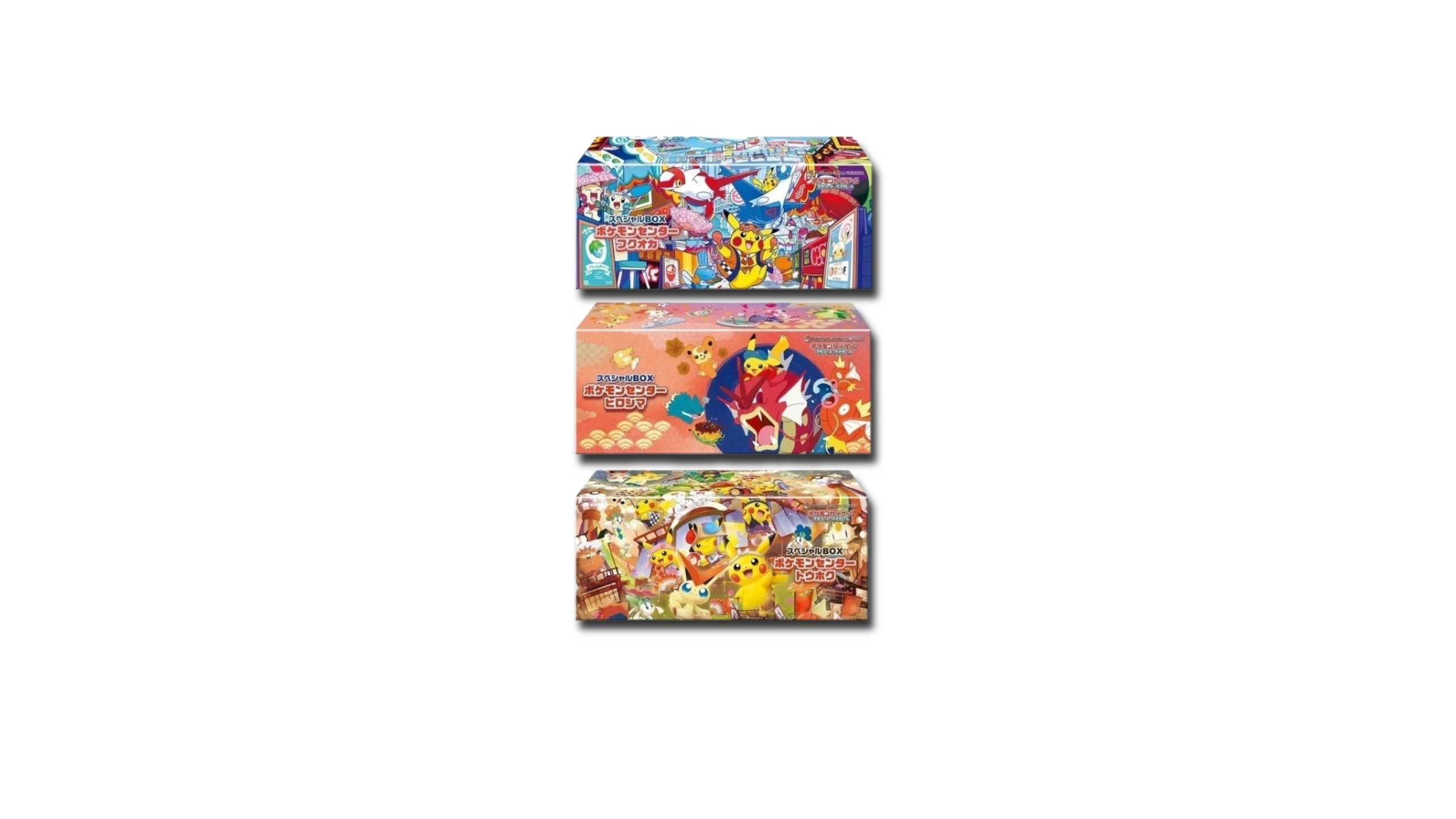 Pokemon_Japan_Tohoku_Hiroshima_Fukuoka_Special_Boxes
