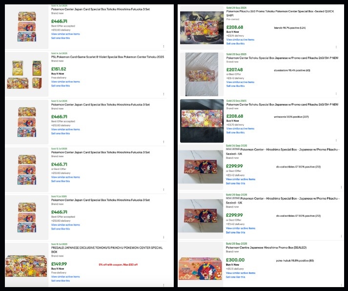 Pokemon_Japan_Tohoku_Hiroshima_Fukuoka_Special_Boxes