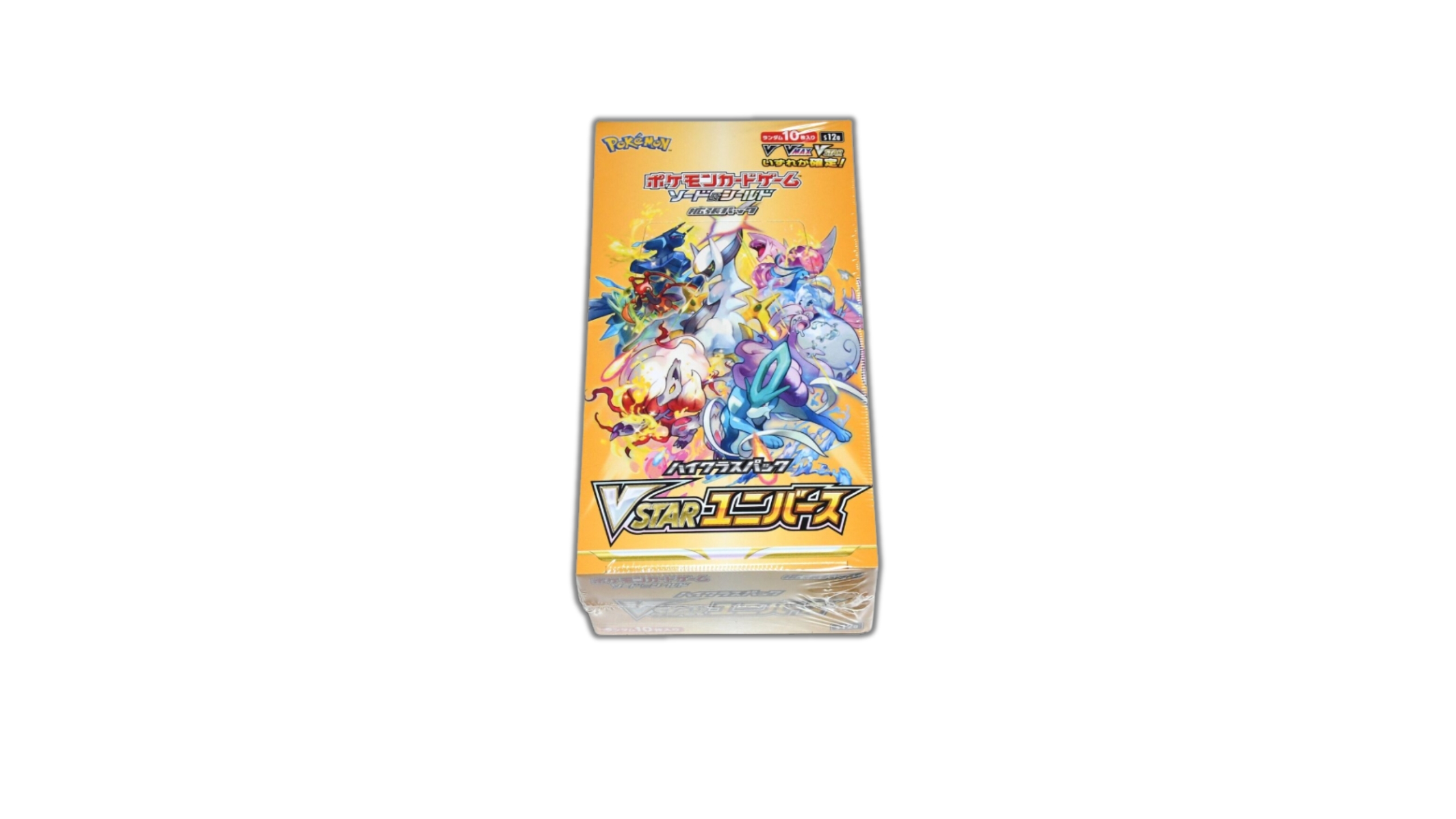 Pokemon_Vstar_Universe_Japanese