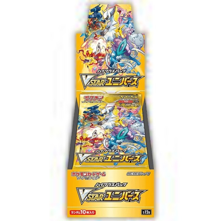 Pokemon_Vstar_Universe_Japanese1