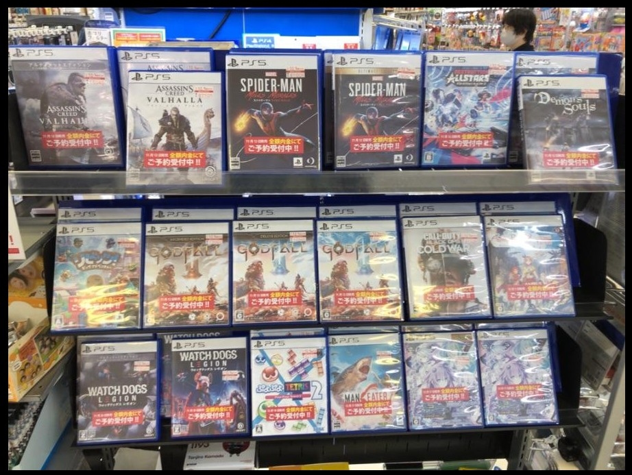 Sony_Is_Ending_Physical_PlayStation_Game_Discs