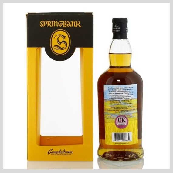 Springbank_Local_Barley_2010_13_Year_Old