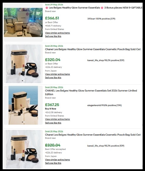 Chanel_Les_Beiges_Healthy_Glow_Summer_Essentials_Makeup_Gift_Set