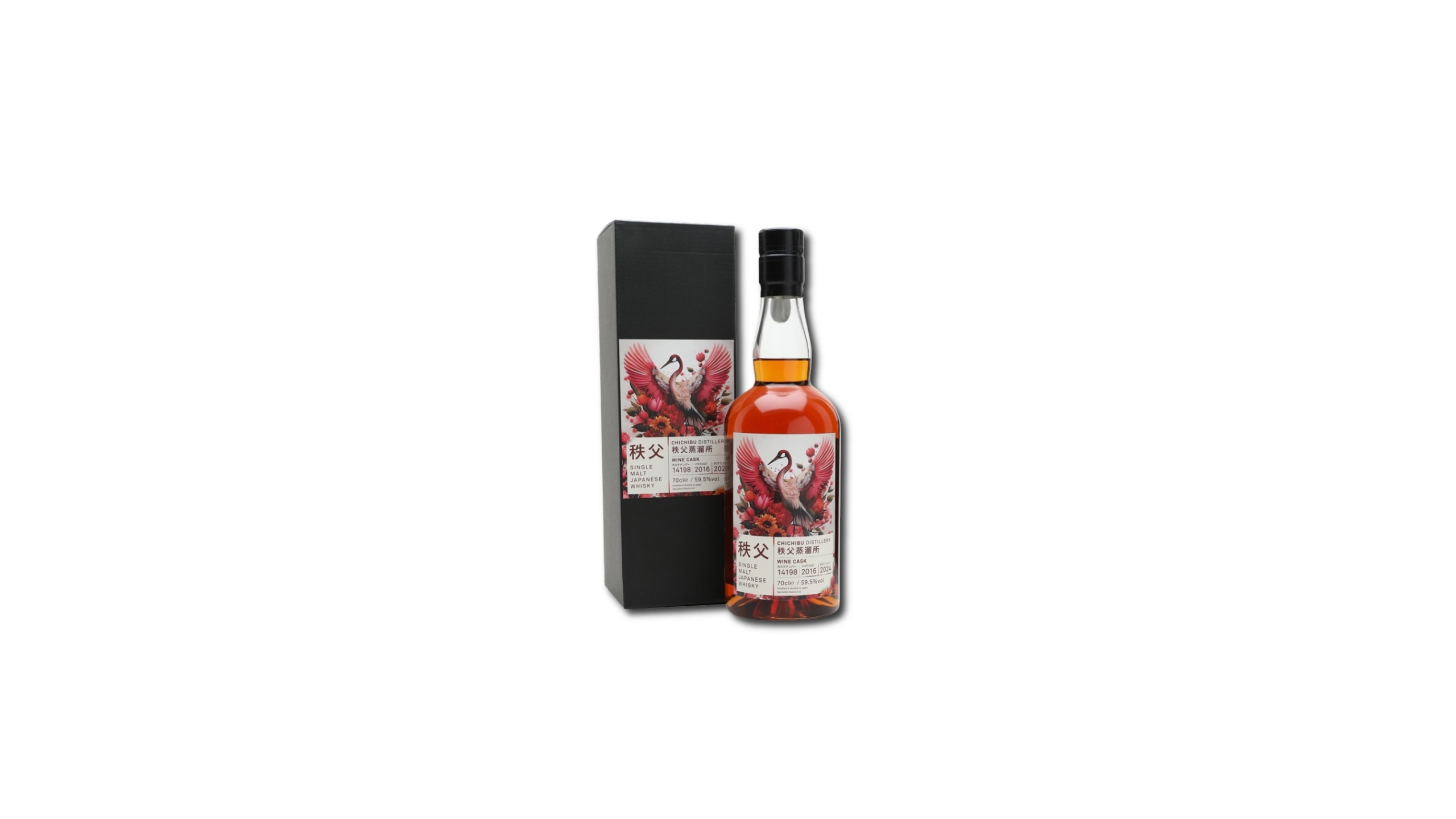Chichibu_Single_Cask_14198